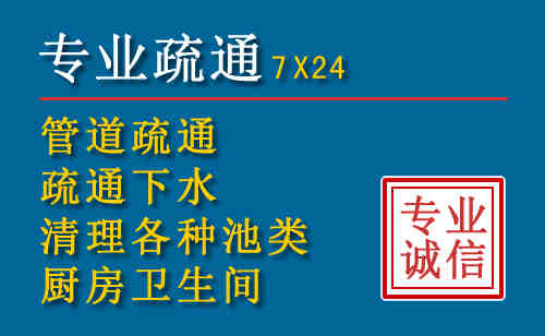 长安搬家公司提示：夏季高温季节长途搬家的6大常识